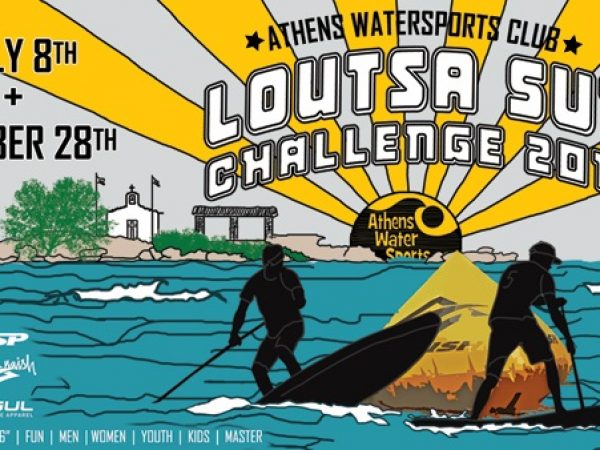 Ο Στίβος του “LOUTSA SUP CHALLENGE”