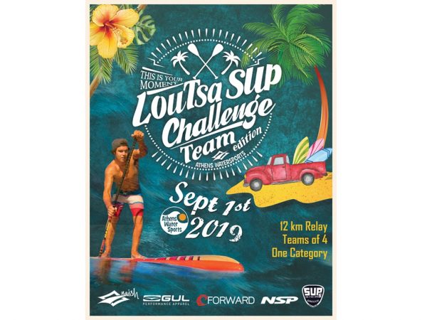 LOUTSA SUP CHALLENGE 2019 – TEAM EDITION