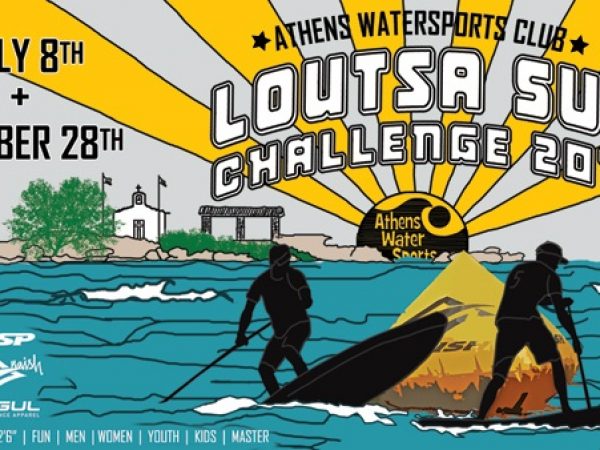 Loutsa SUP Challenge 2018 – Vol.2