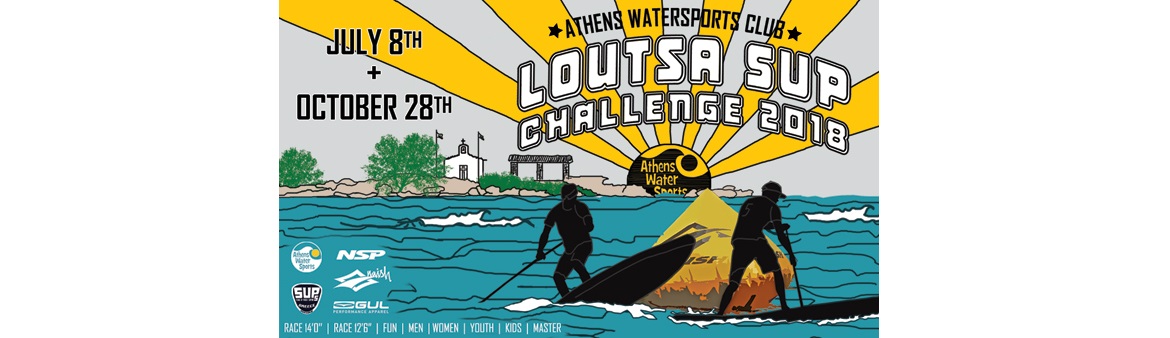 Loutsa SUP Challenge 2018 - Vol.2