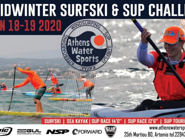 Mid-Winter Surfski & SUP Training Camp – Challenge 2020