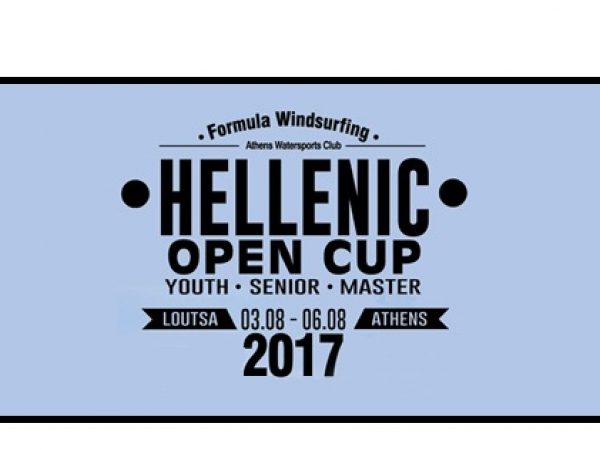 Formula Windsurfing Hellenic Open CUP