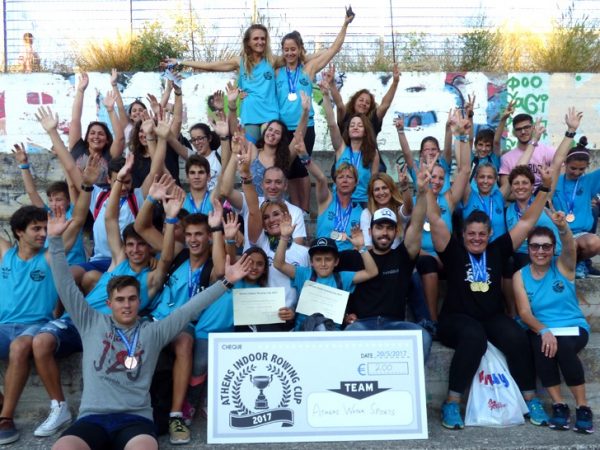 Athens Indoor Rowing CUP 2017