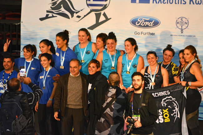 Athens Watersports Rowing Team