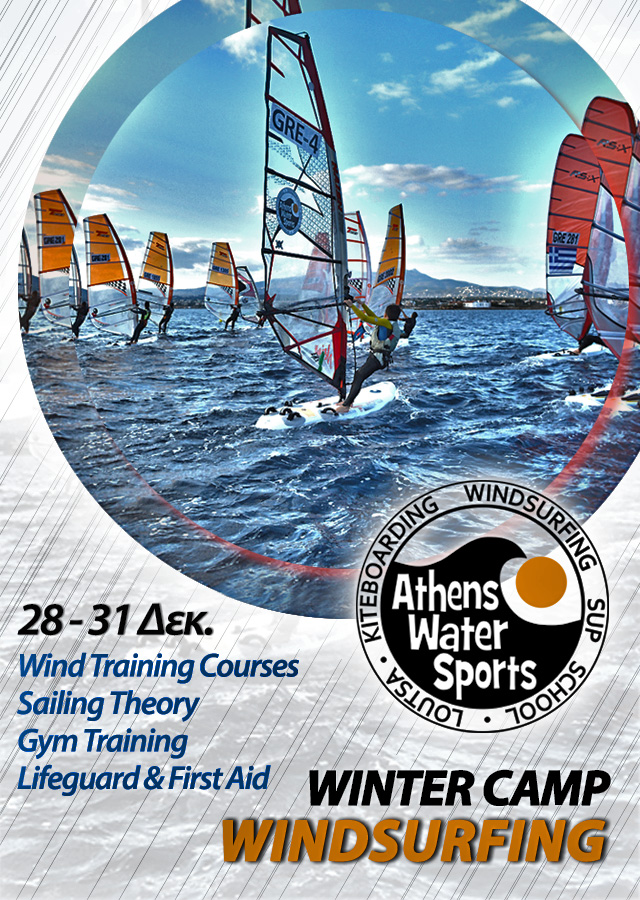 Windsurf winter camp 2017