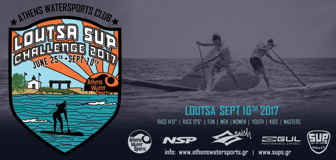 Loutsa SUP Challenge 2017 - Vol.2