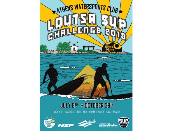 Loutsa SUP Challenge 2018