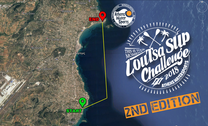 Loutsa SUP Challenge 2018 - Vol.2