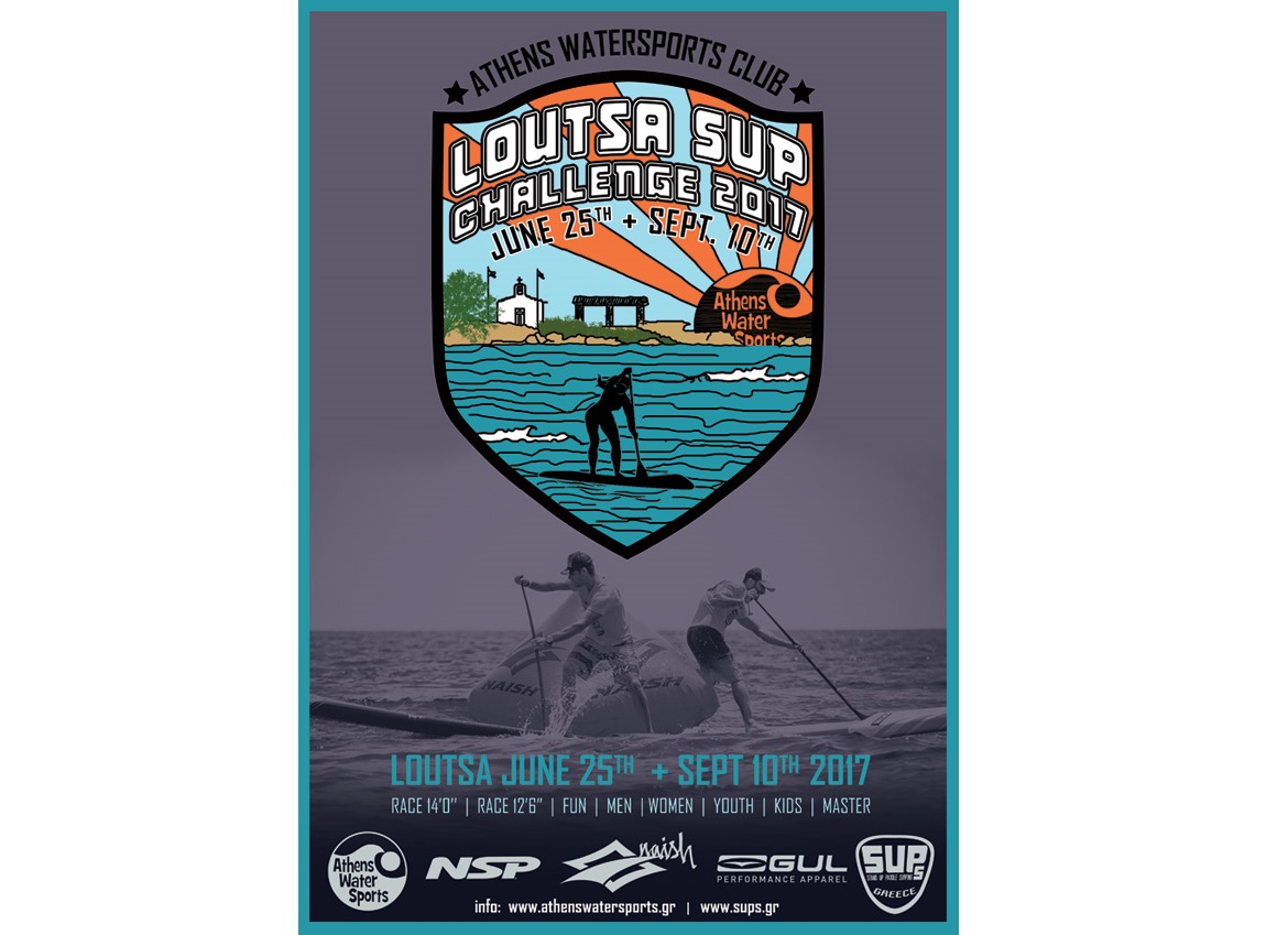 Loutsa SUP Challenge 2017 - Vol.2