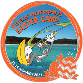 EASTER_CAMP_round_front_page_2023